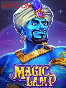 MagicLamp