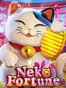 NekoFortune